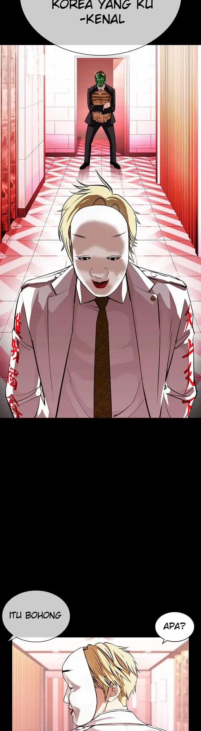 Lookism Chapter 395 Gambar 18