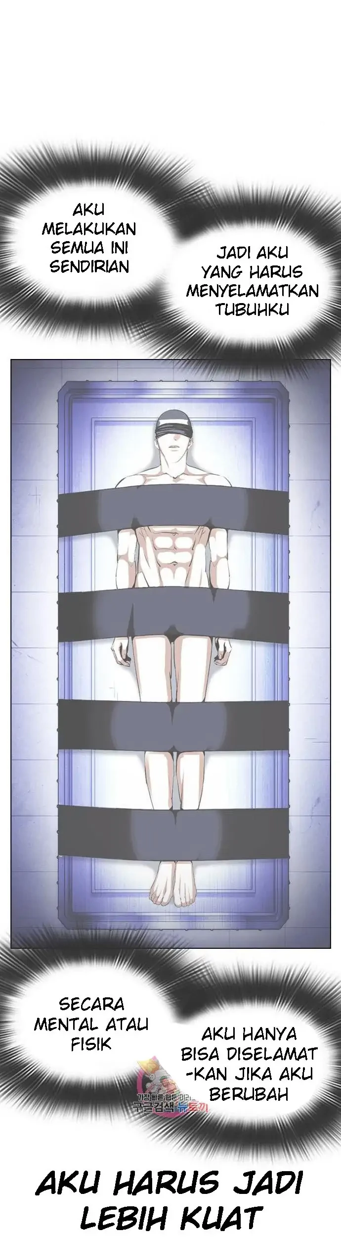 Lookism Chapter 396 Gambar 35