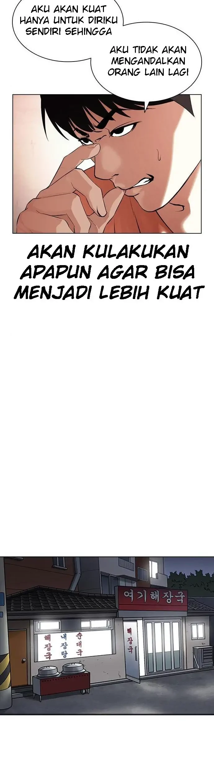 Lookism Chapter 396 Gambar 37