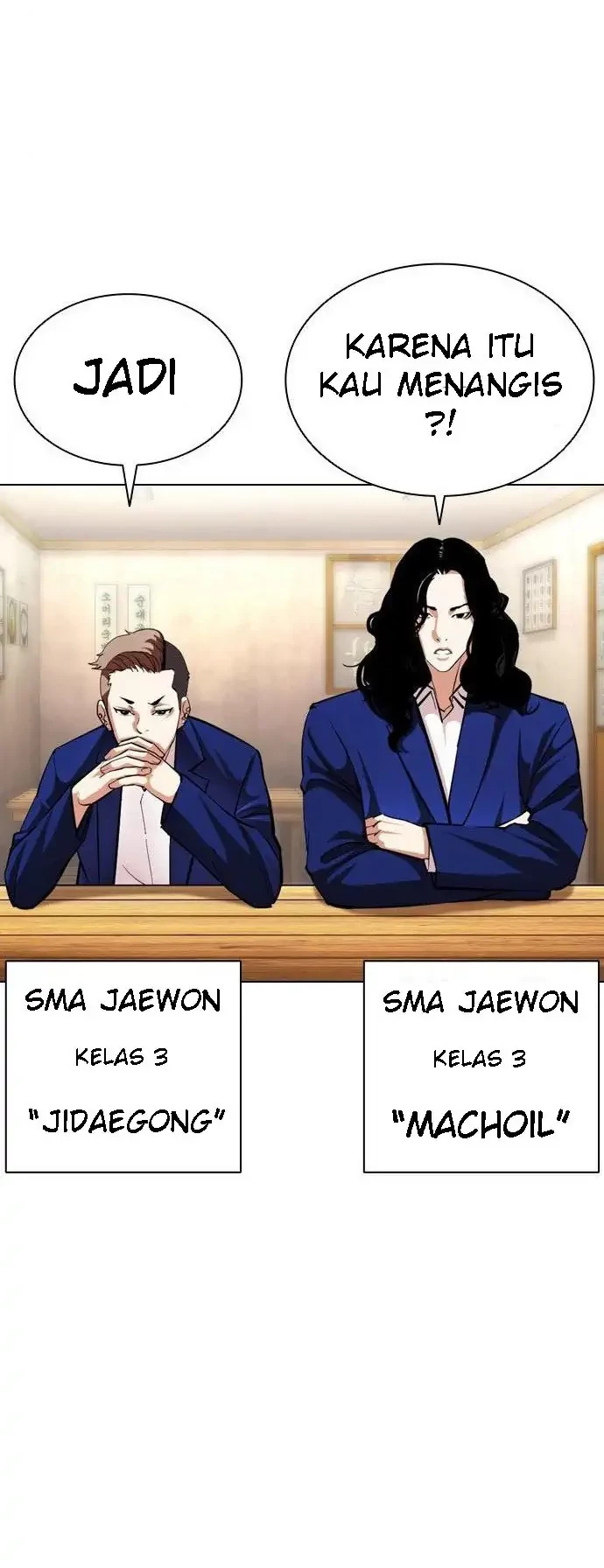 Lookism Chapter 396 Gambar 38