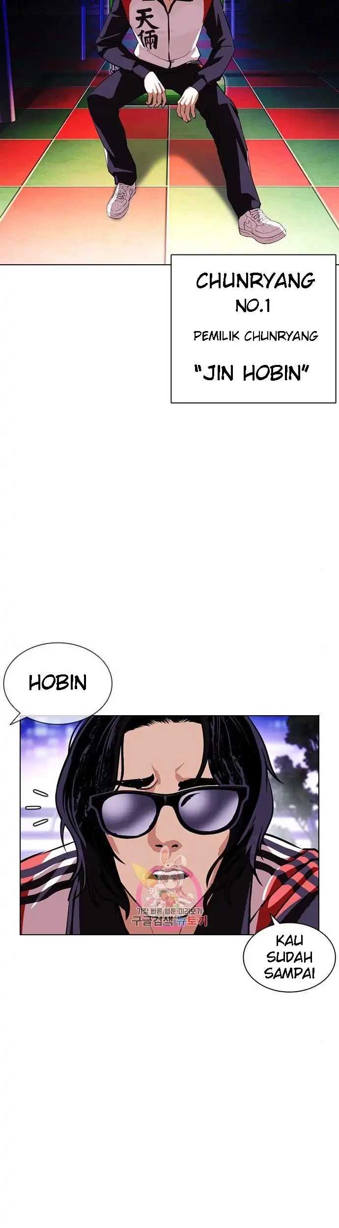 Lookism Chapter 396 Gambar 53