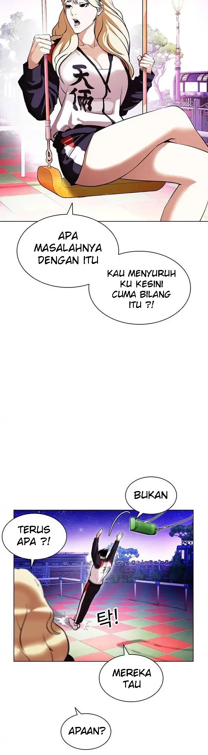 Lookism Chapter 396 Gambar 57