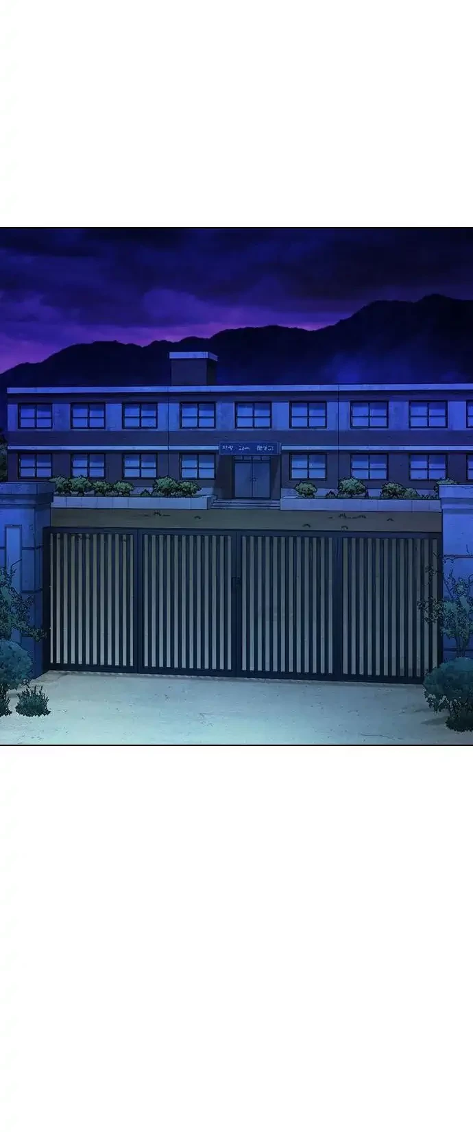 Lookism Chapter 396 Gambar 62