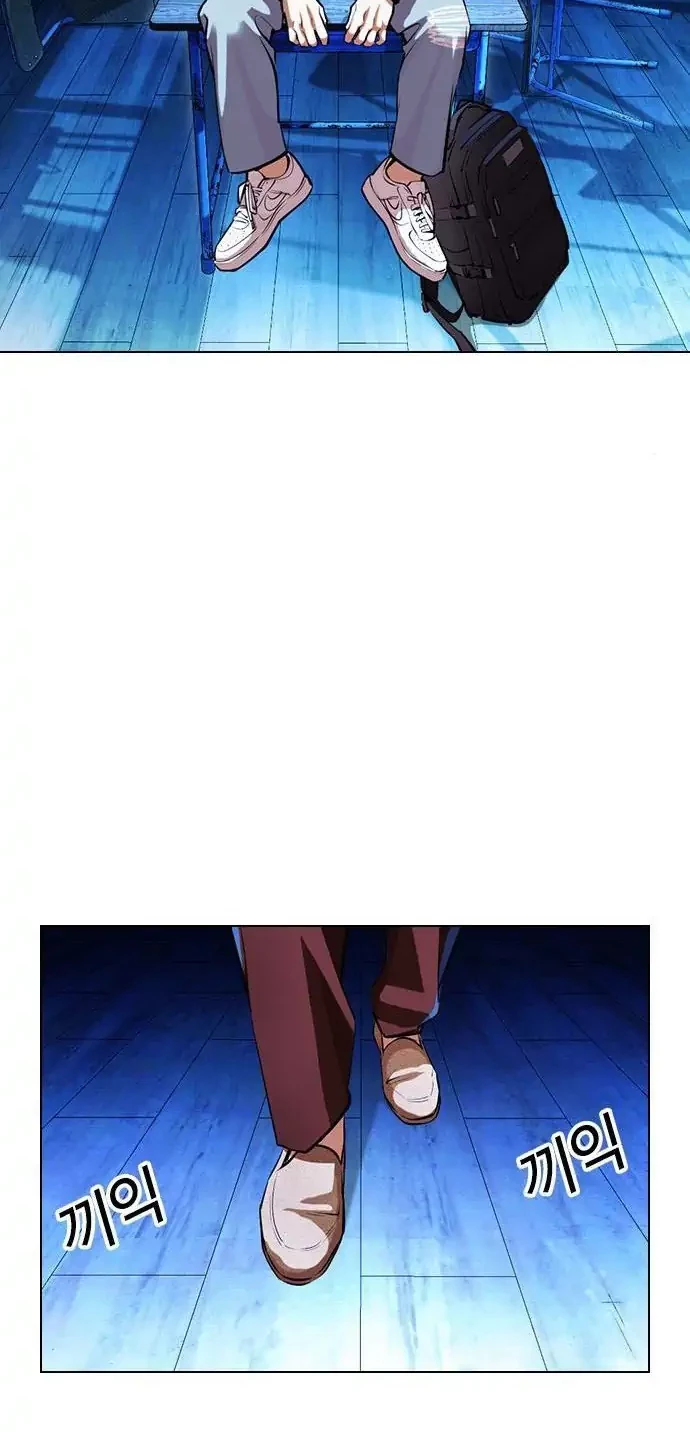 Lookism Chapter 396 Gambar 64