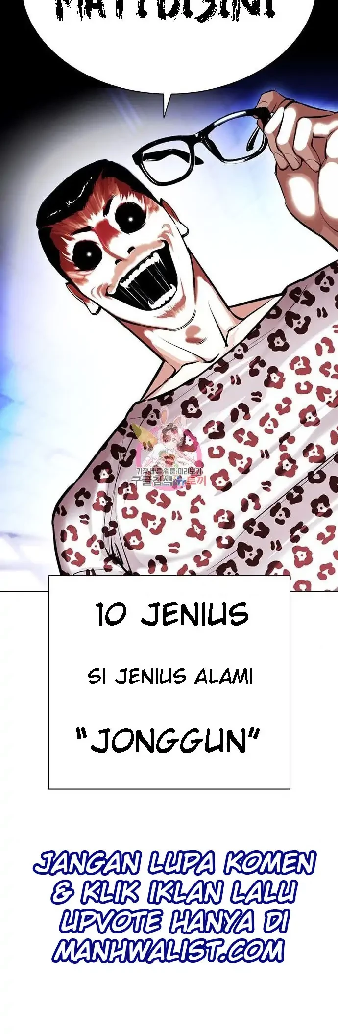 Lookism Chapter 396 Gambar 86