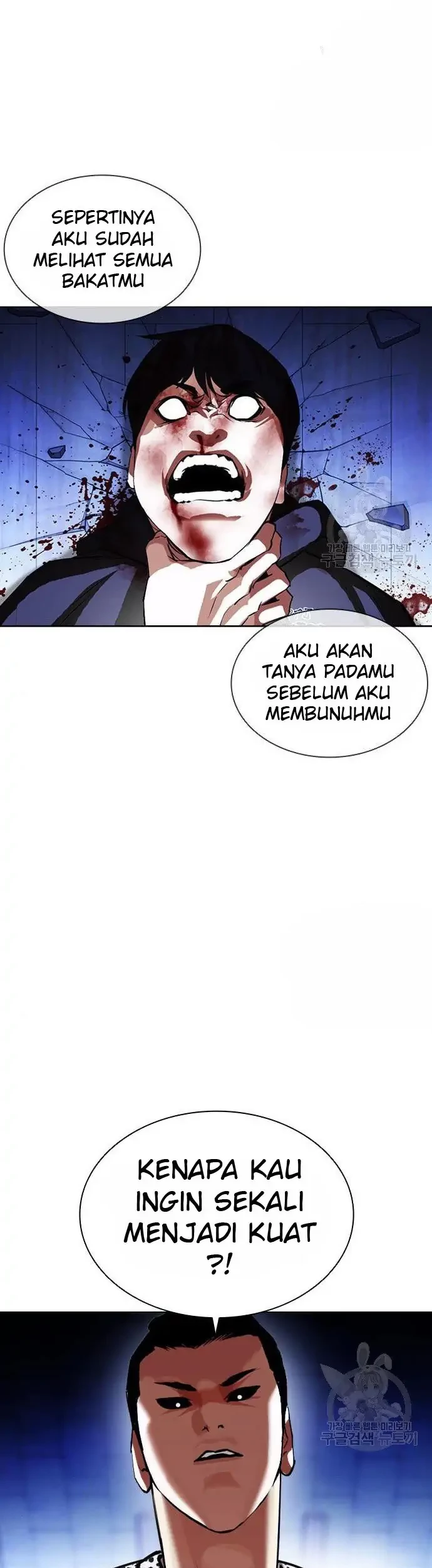 Lookism Chapter 397 Gambar 19