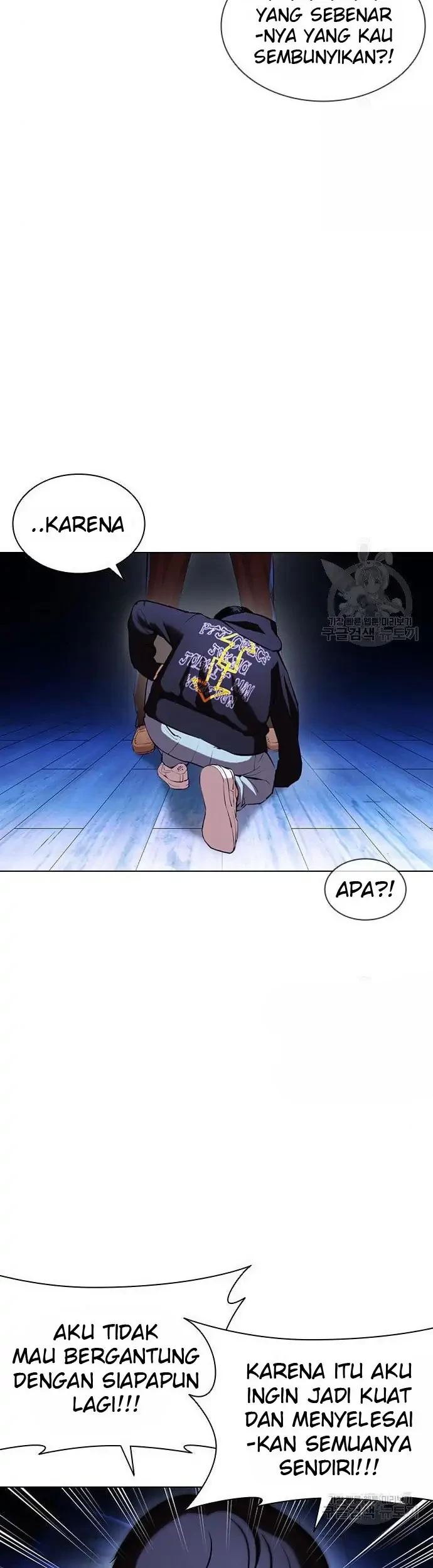 Lookism Chapter 397 Gambar 21