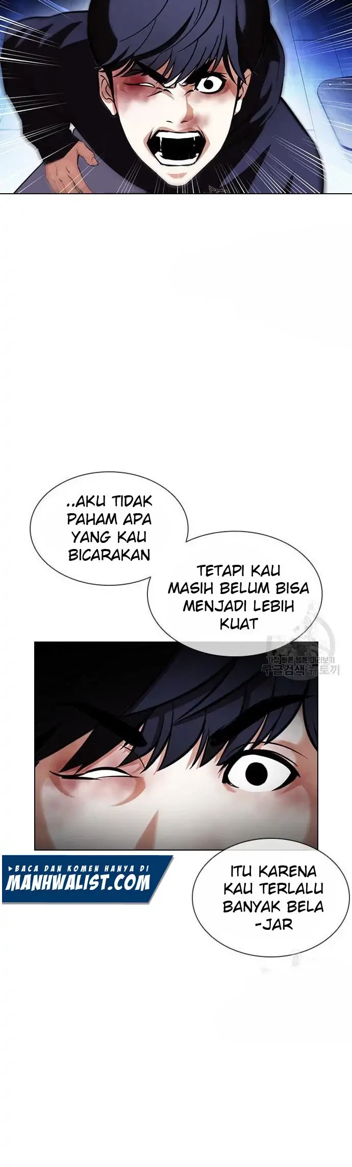 Lookism Chapter 397 Gambar 22