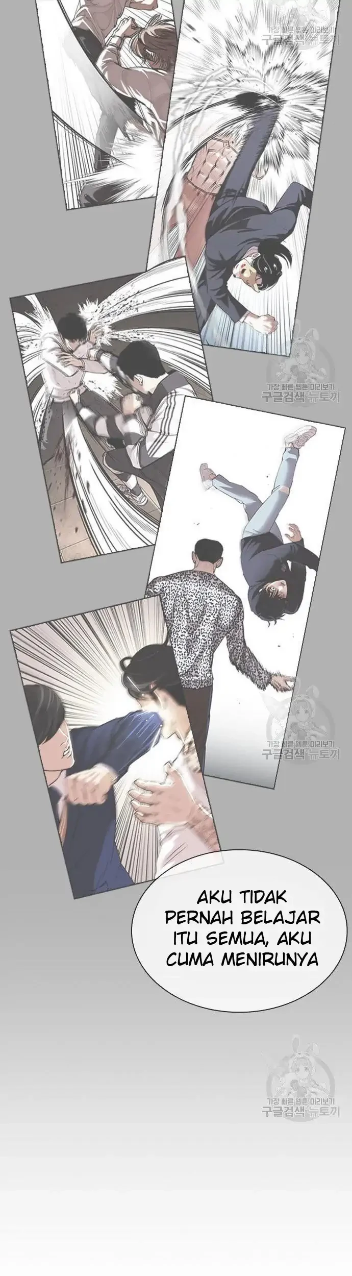 Lookism Chapter 397 Gambar 29