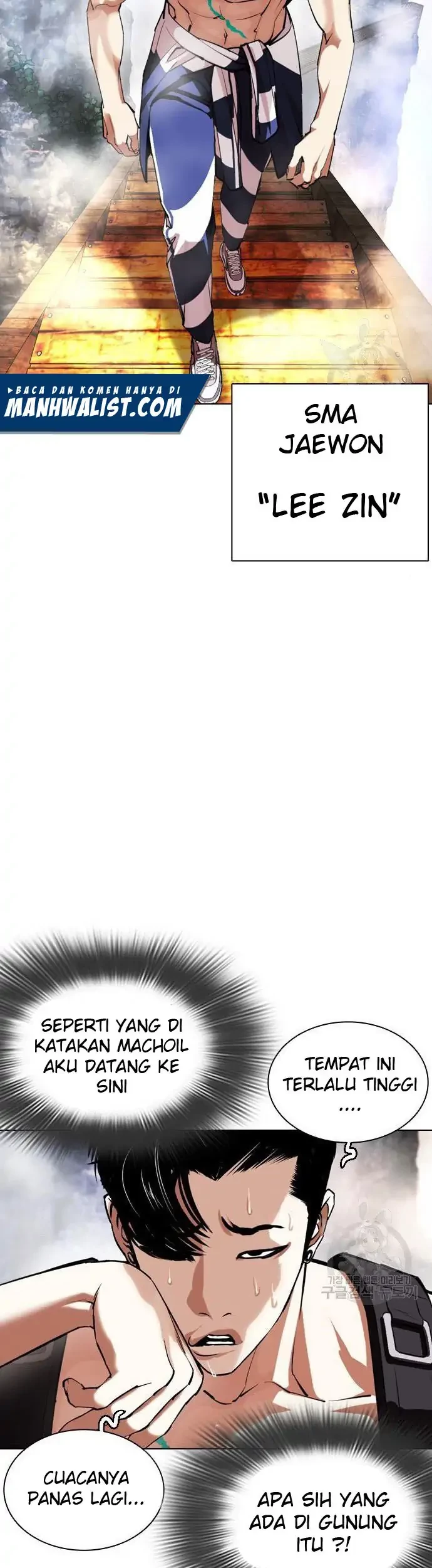 Lookism Chapter 397 Gambar 39