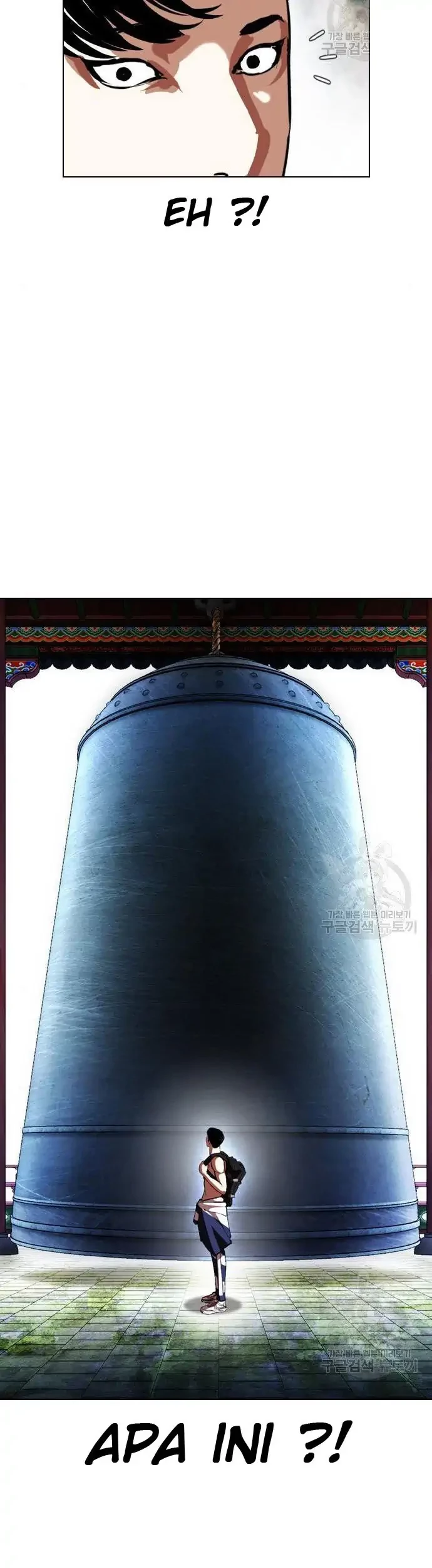 Lookism Chapter 397 Gambar 41