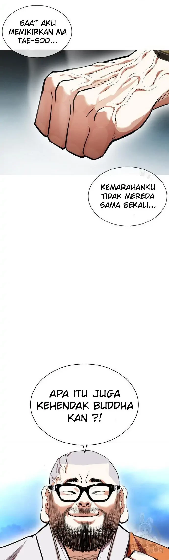 Lookism Chapter 397 Gambar 50
