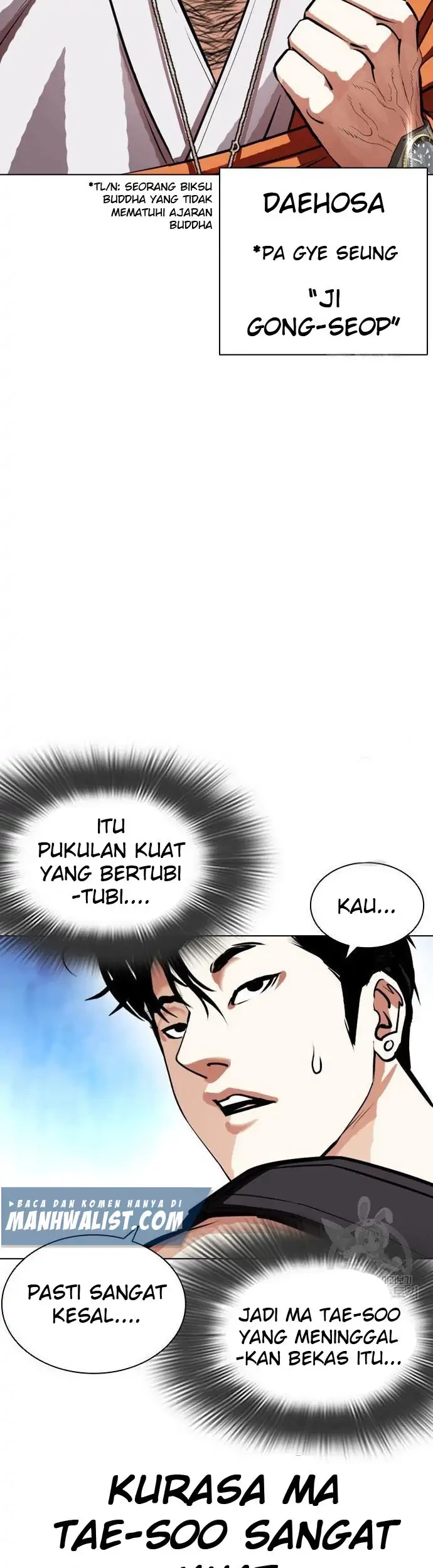 Lookism Chapter 397 Gambar 51
