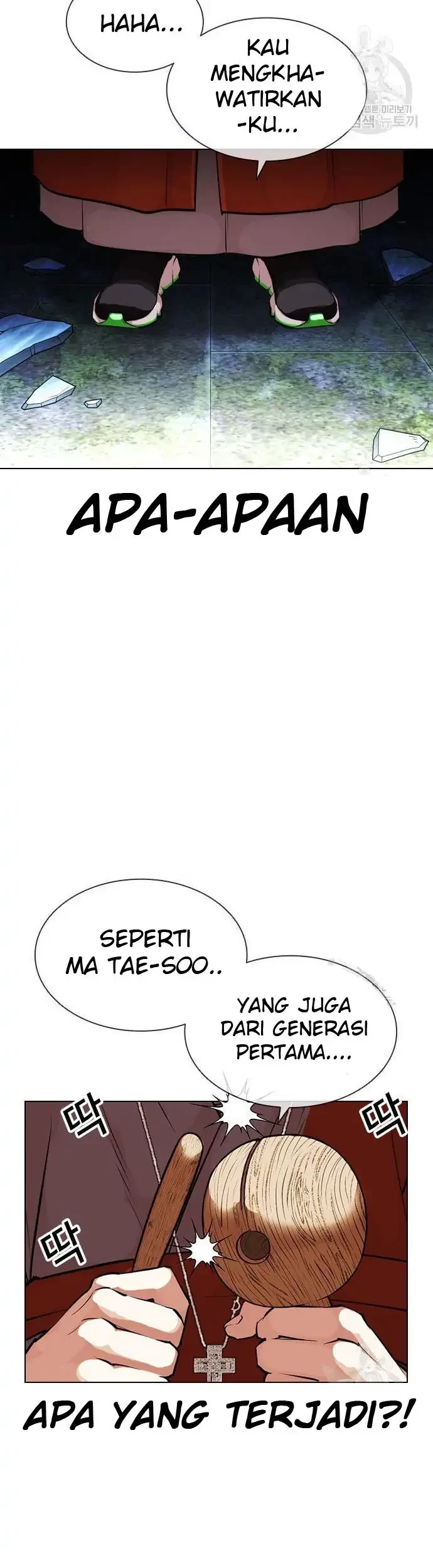 Lookism Chapter 397 Gambar 55