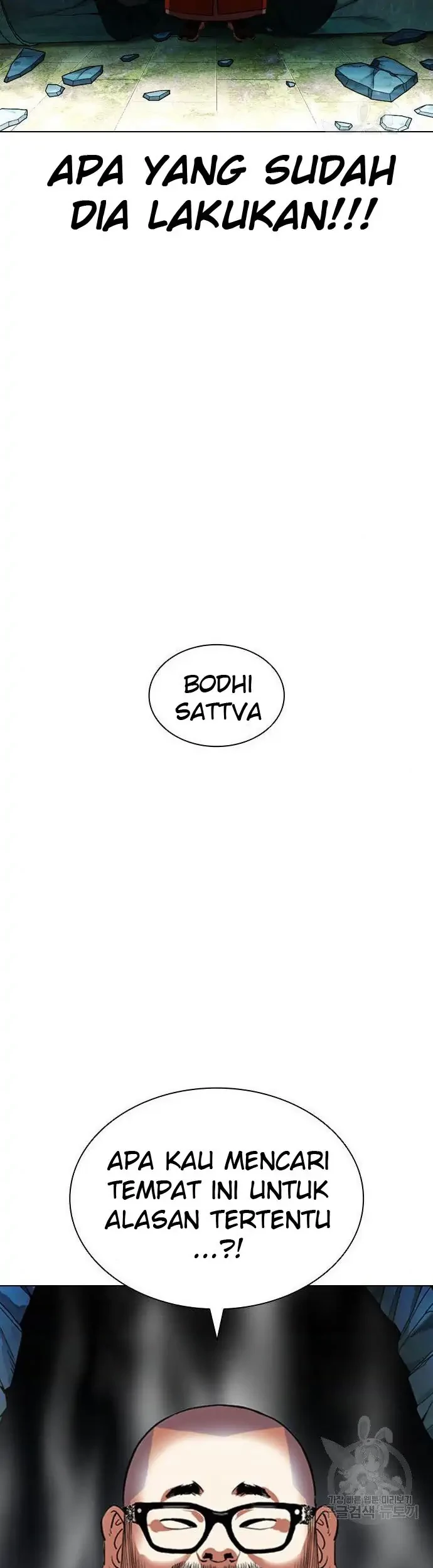 Lookism Chapter 397 Gambar 57