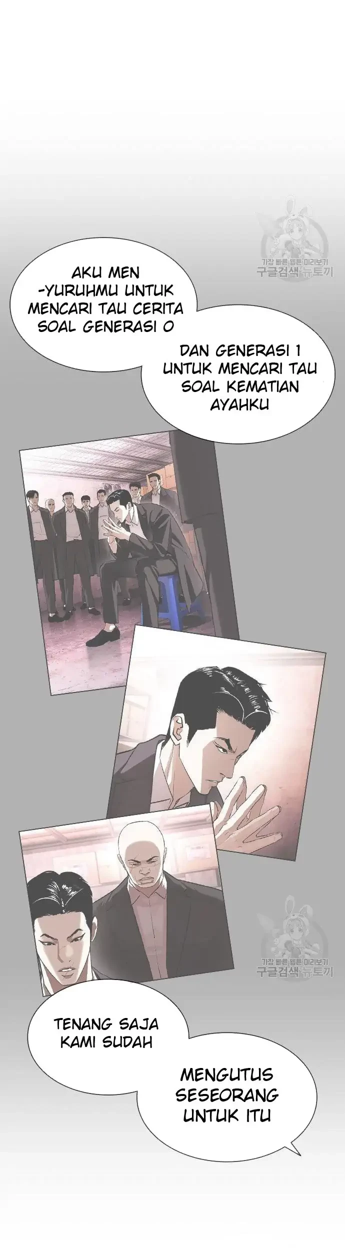 Lookism Chapter 397 Gambar 61