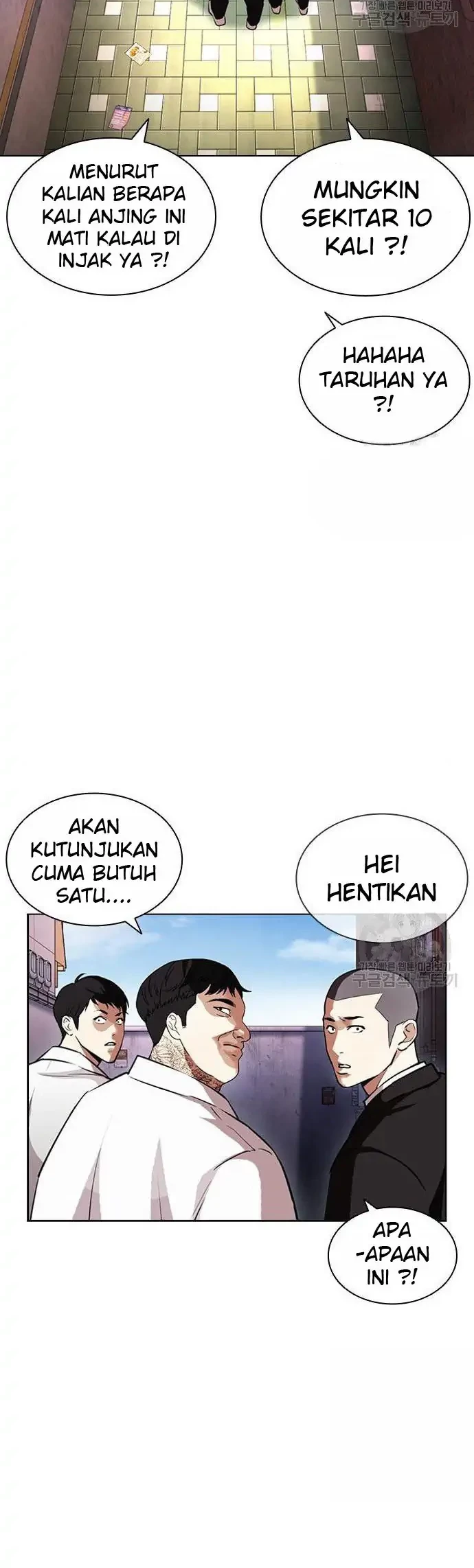 Lookism Chapter 397 Gambar 72
