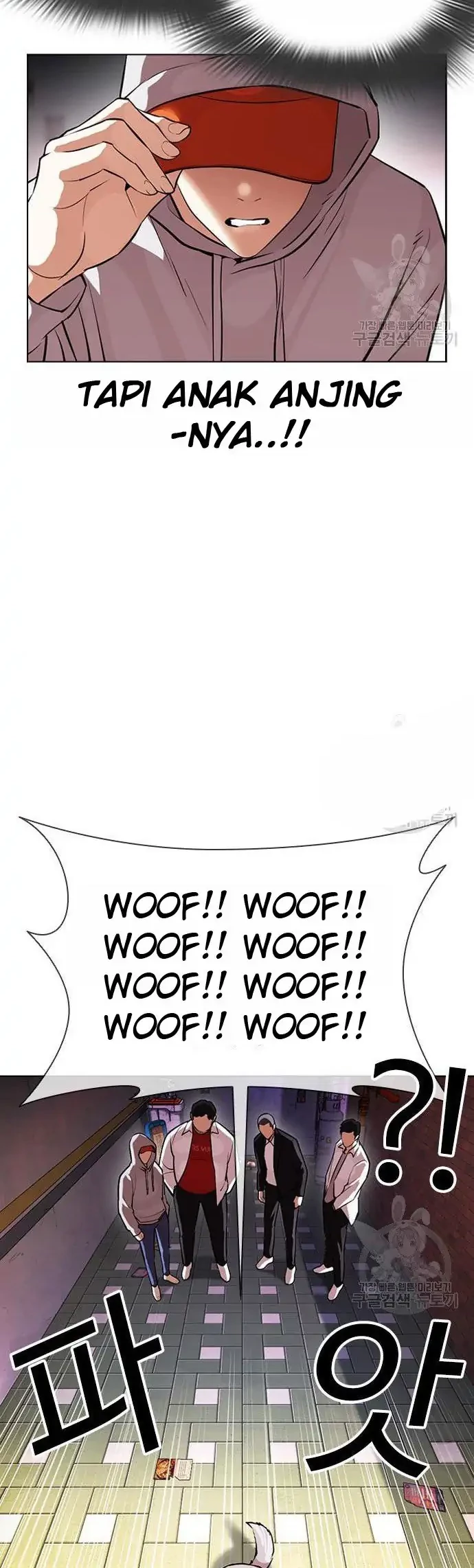 Lookism Chapter 397 Gambar 80