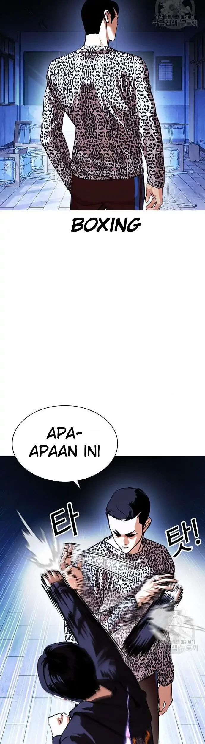 Lookism Chapter 397 Gambar 5
