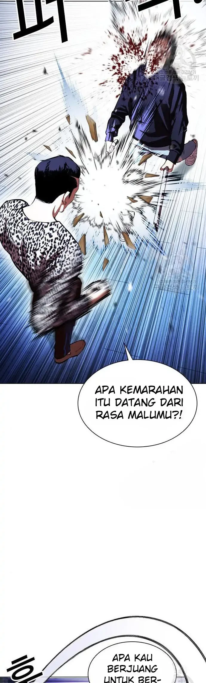 Lookism Chapter 397 Gambar 16