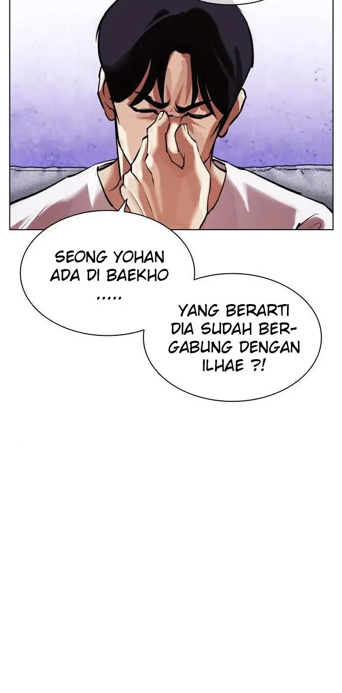 Lookism Chapter 398 Gambar 26