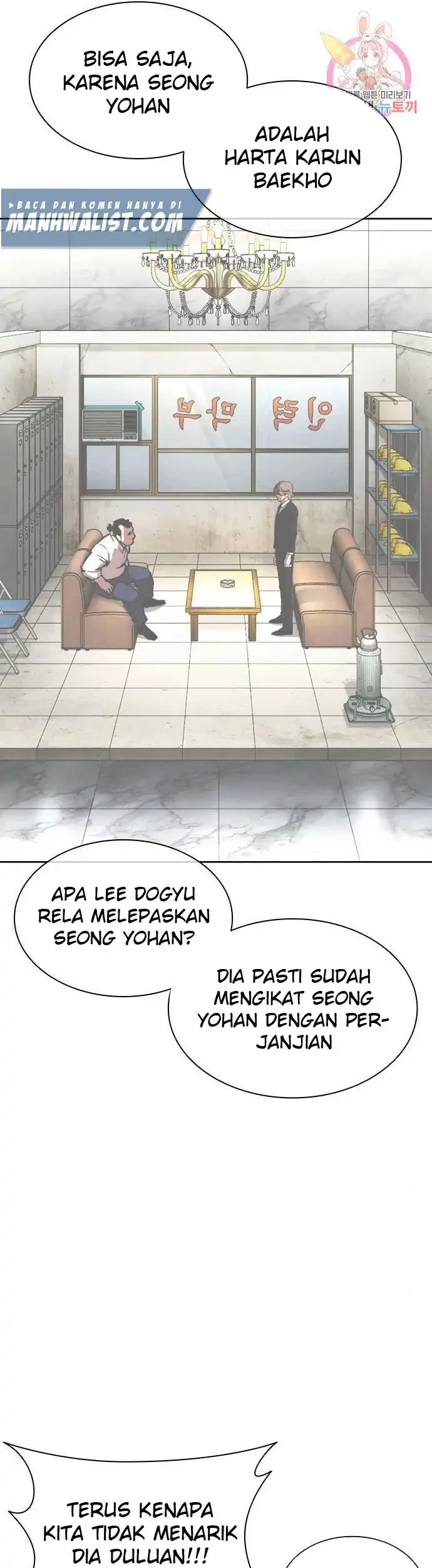 Lookism Chapter 398 Gambar 27