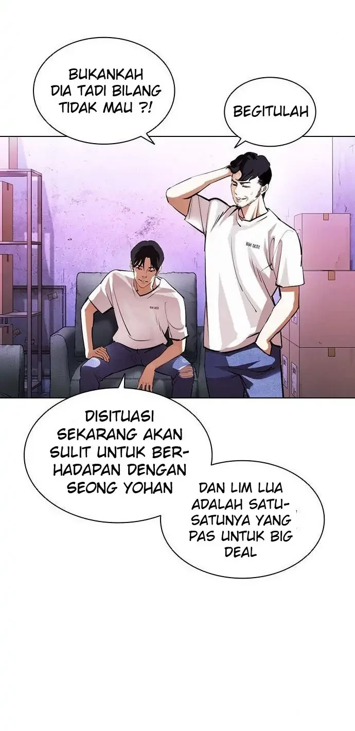 Lookism Chapter 398 Gambar 32