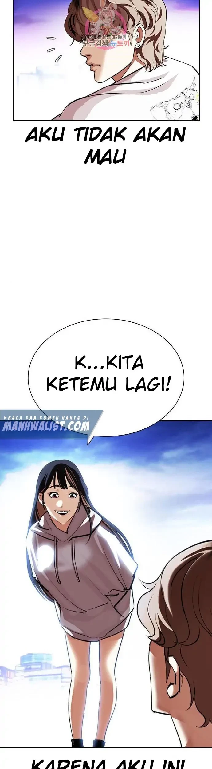 Lookism Chapter 398 Gambar 36