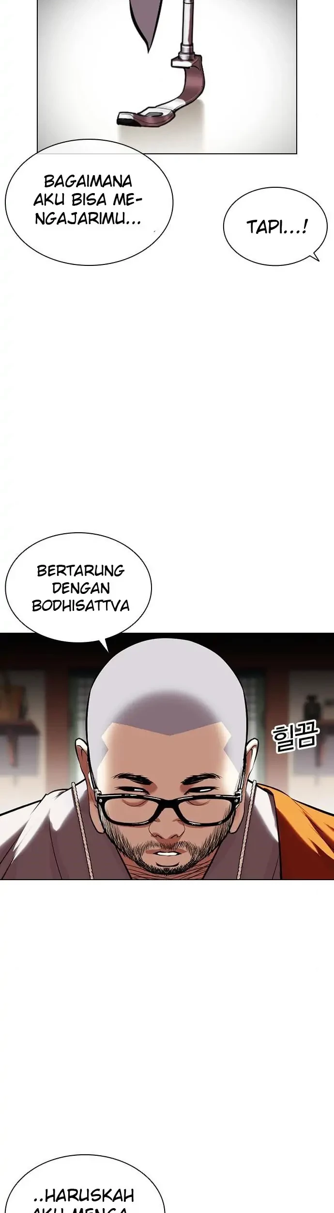 Lookism Chapter 398 Gambar 64