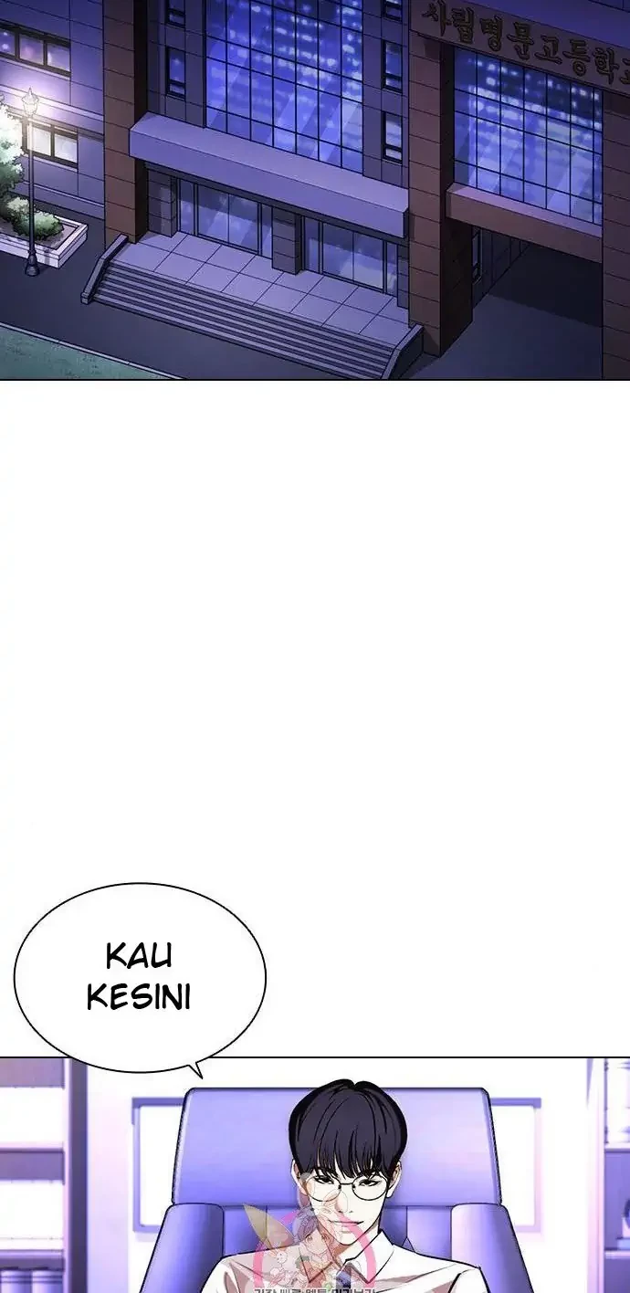 Lookism Chapter 398 Gambar 71