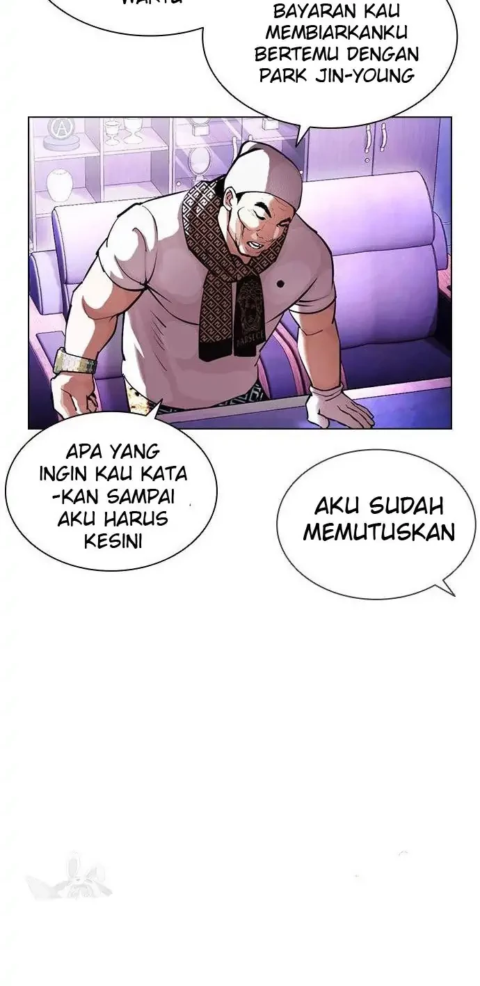 Lookism Chapter 398 Gambar 74