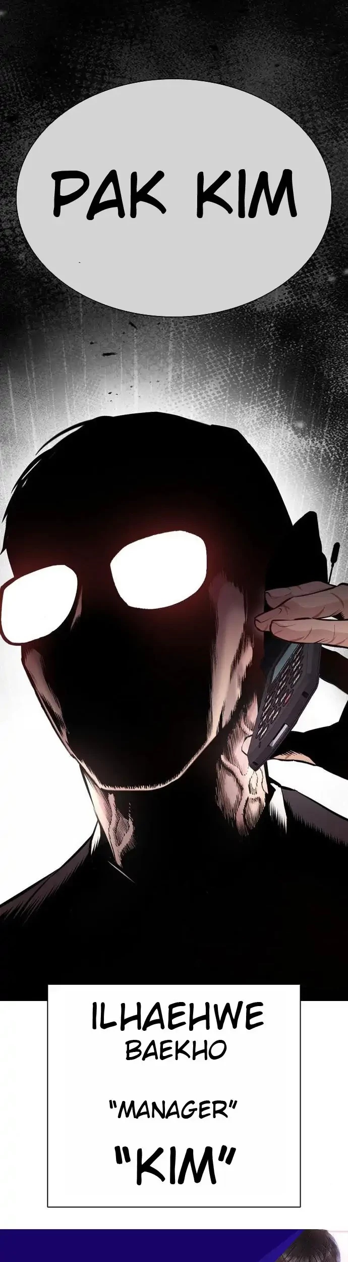 Lookism Chapter 398 Gambar 97