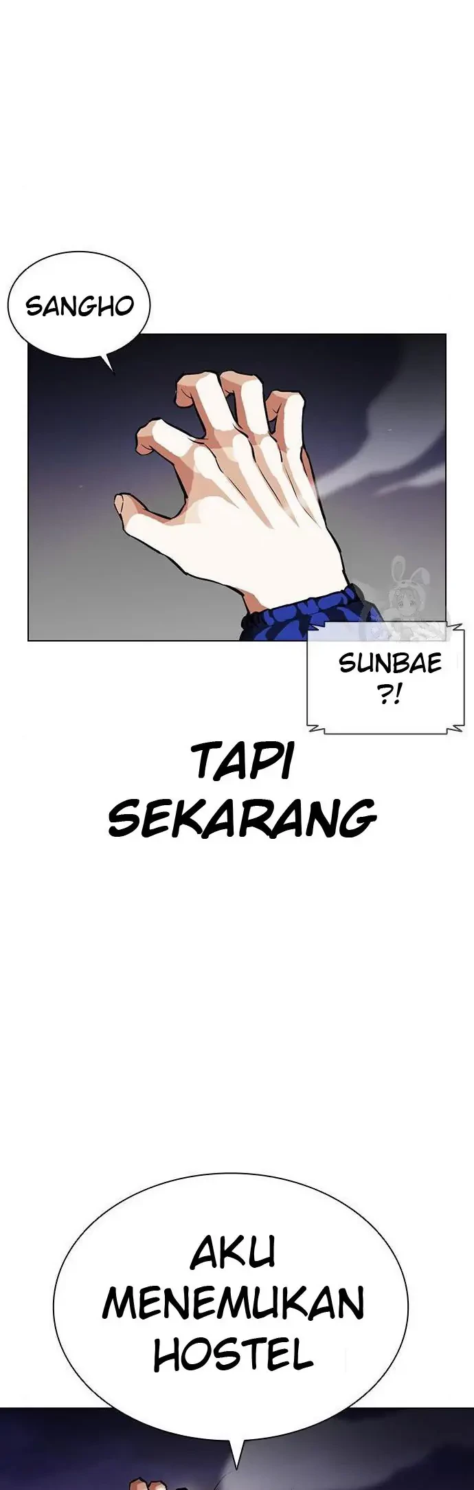 Lookism Chapter 399 Gambar 22