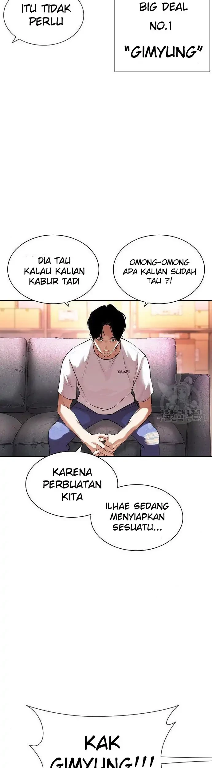 Lookism Chapter 399 Gambar 27