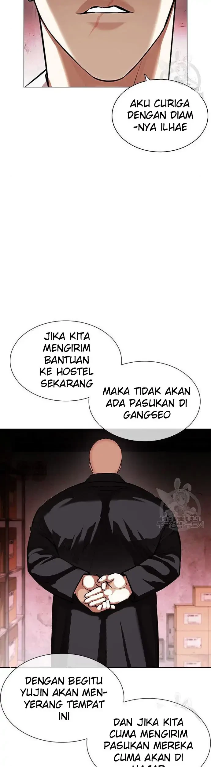 Lookism Chapter 399 Gambar 33