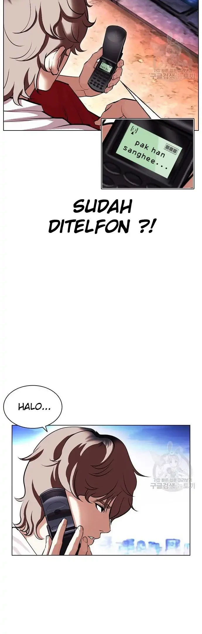 Lookism Chapter 399 Gambar 40