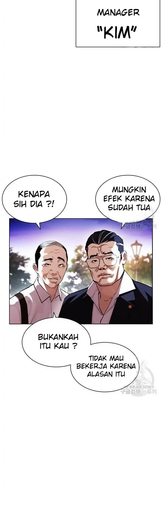 Lookism Chapter 399 Gambar 52