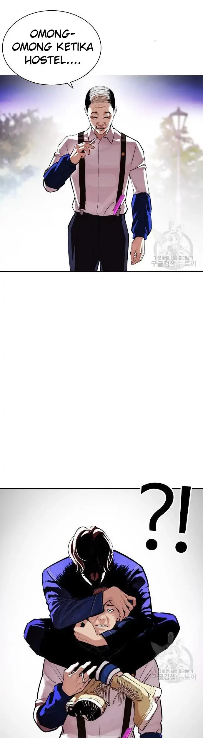 Lookism Chapter 399 Gambar 53