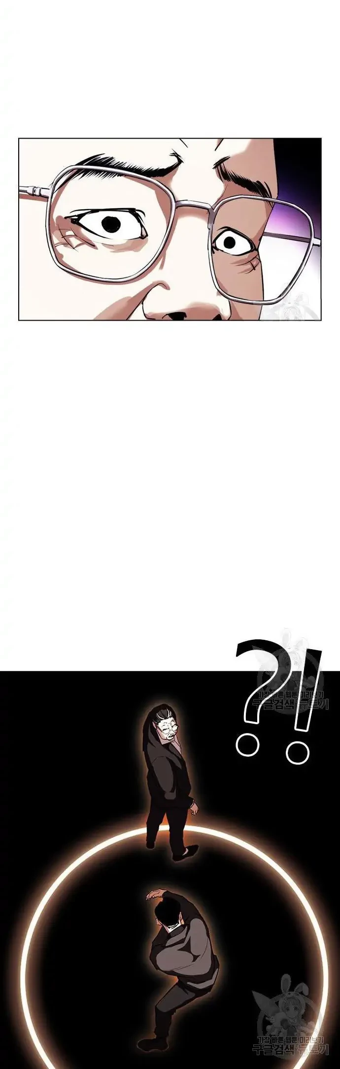 Lookism Chapter 399 Gambar 56