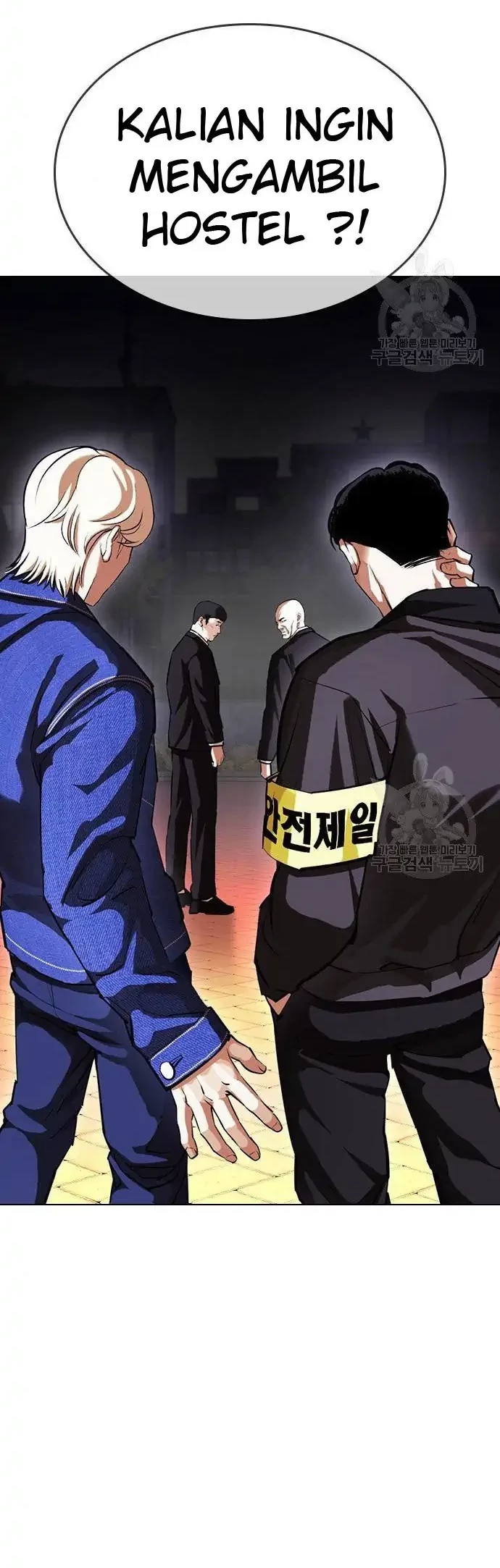 Lookism Chapter 399 Gambar 60