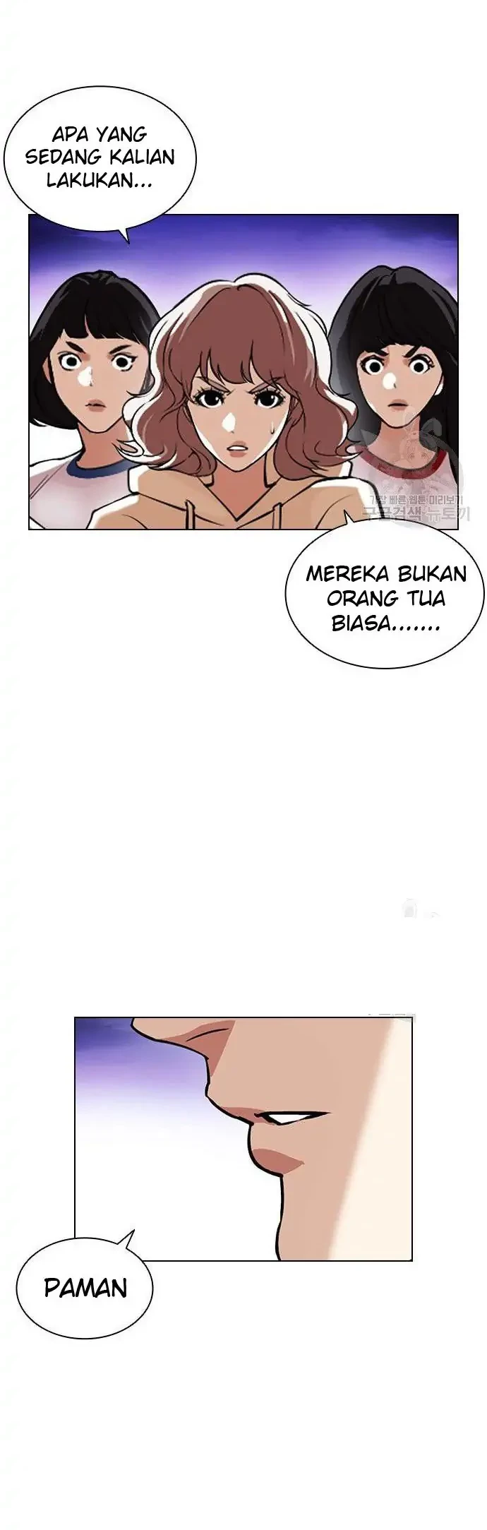 Lookism Chapter 399 Gambar 68
