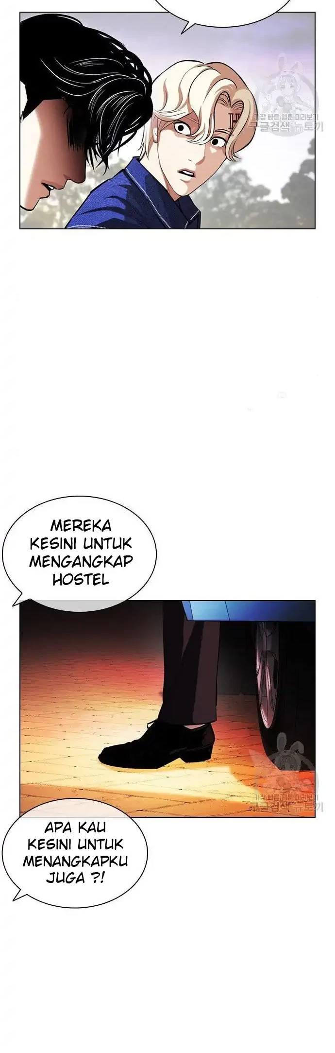 Lookism Chapter 399 Gambar 70