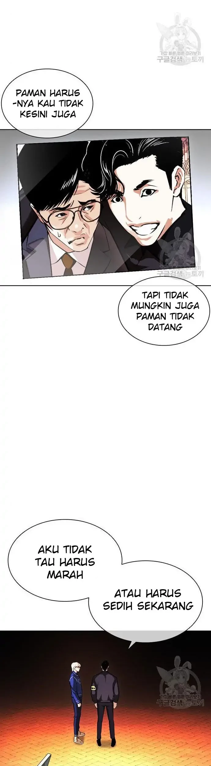 Lookism Chapter 399 Gambar 71