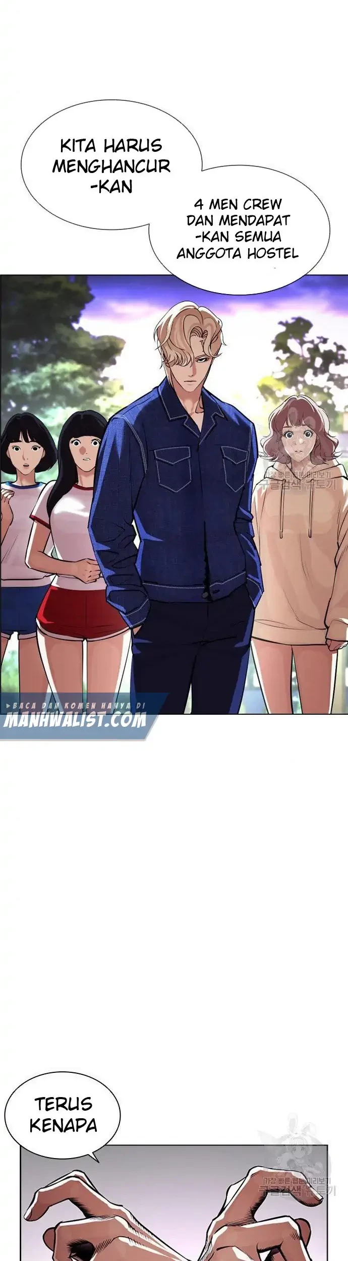 Lookism Chapter 399 Gambar 76