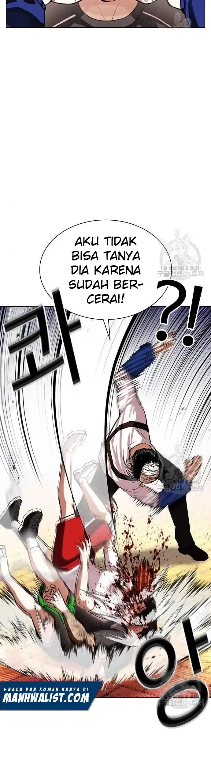 Lookism Chapter 399 Gambar 11