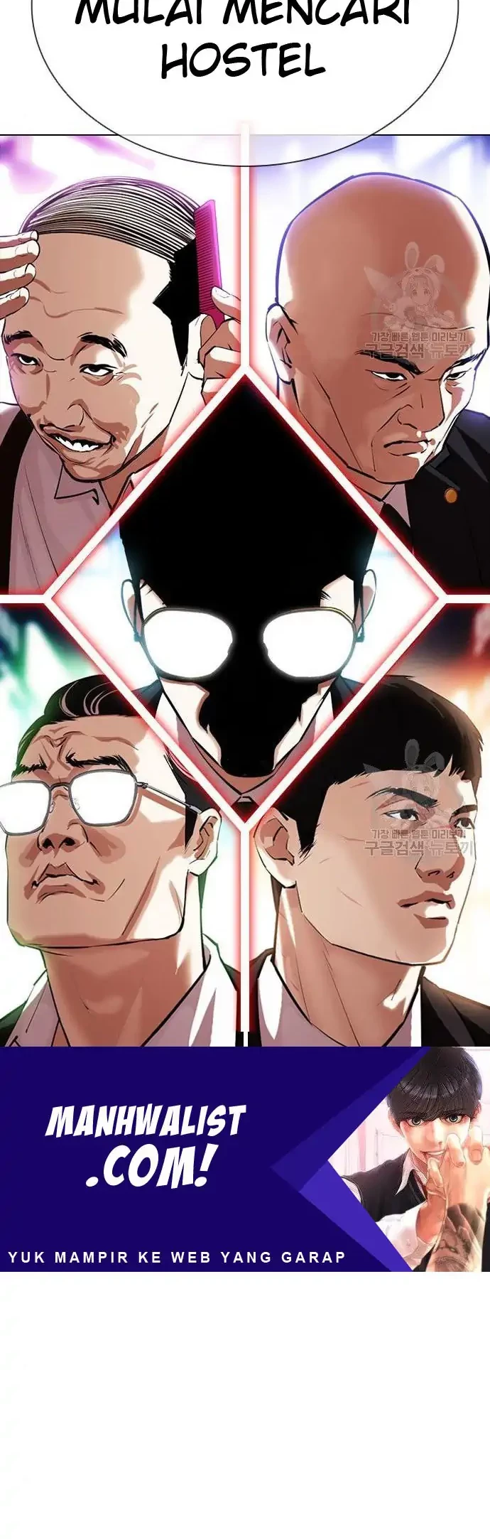 Lookism Chapter 399 Gambar 6