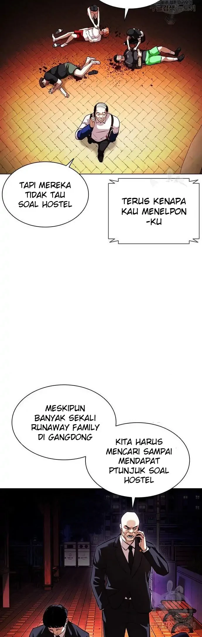 Lookism Chapter 399 Gambar 14