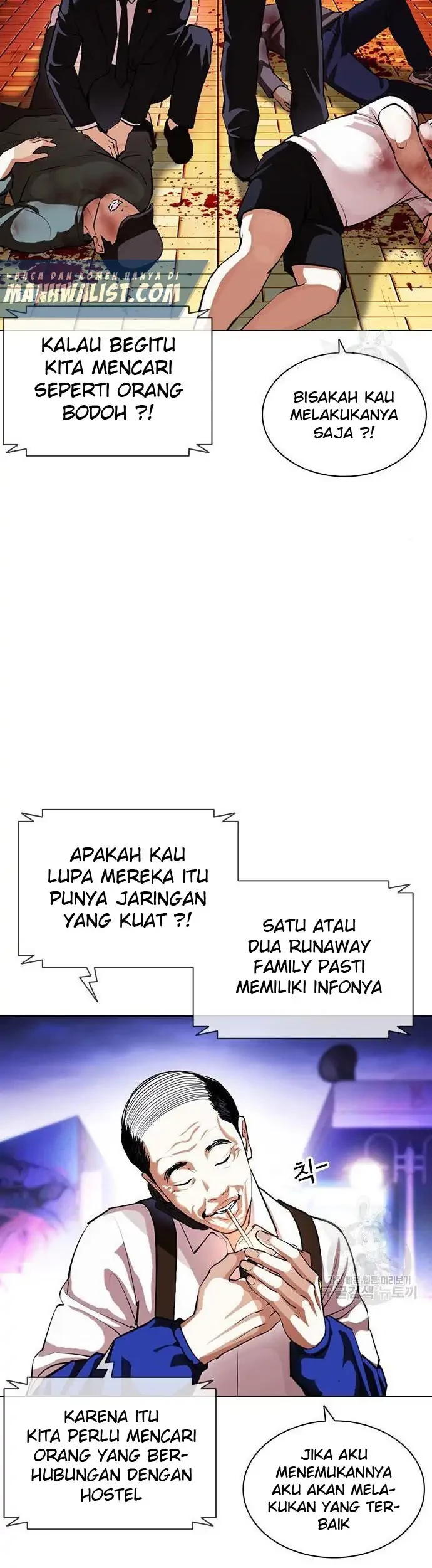 Lookism Chapter 399 Gambar 15