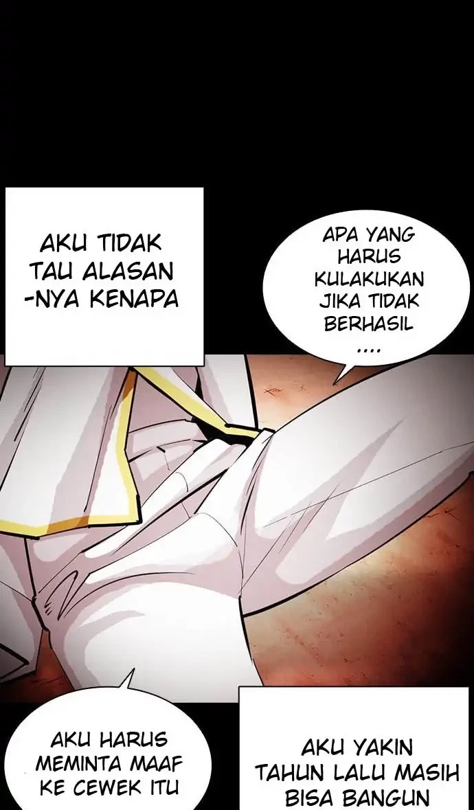 Lookism Chapter 391 Gambar 22
