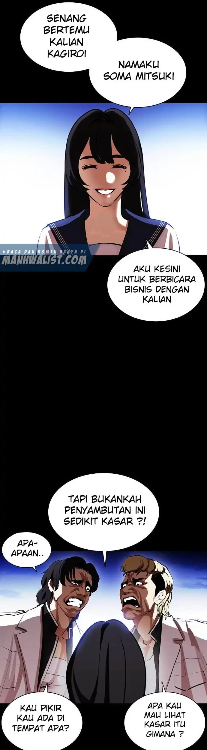 Lookism Chapter 391 Gambar 27
